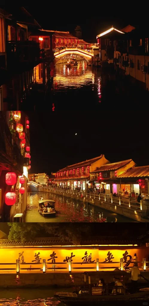 ZhuJiaJiao Water Town
Venice of ShangHai