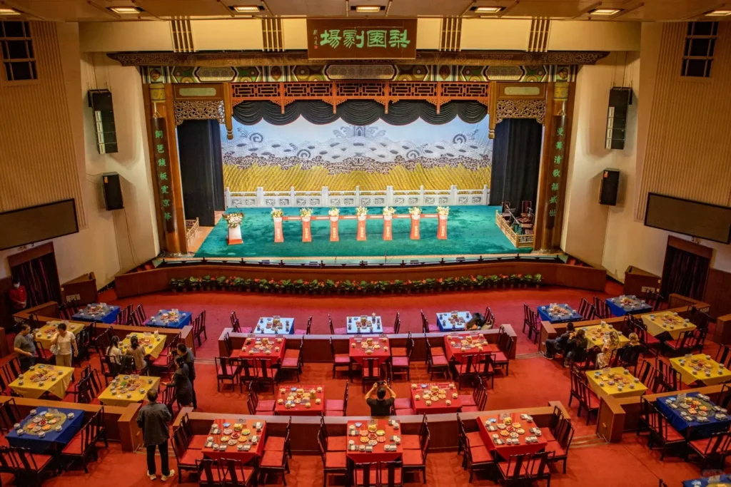 Liyuan Theatre