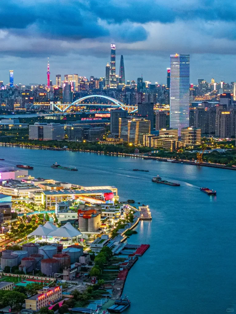 ShangHai The Bund
Horiguchi Coffee