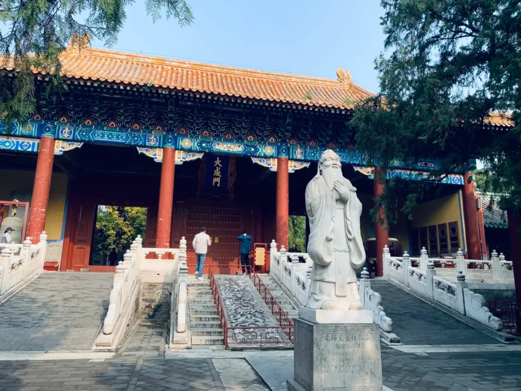 Confucius Temple
Guozijian (Imperial Academy)
