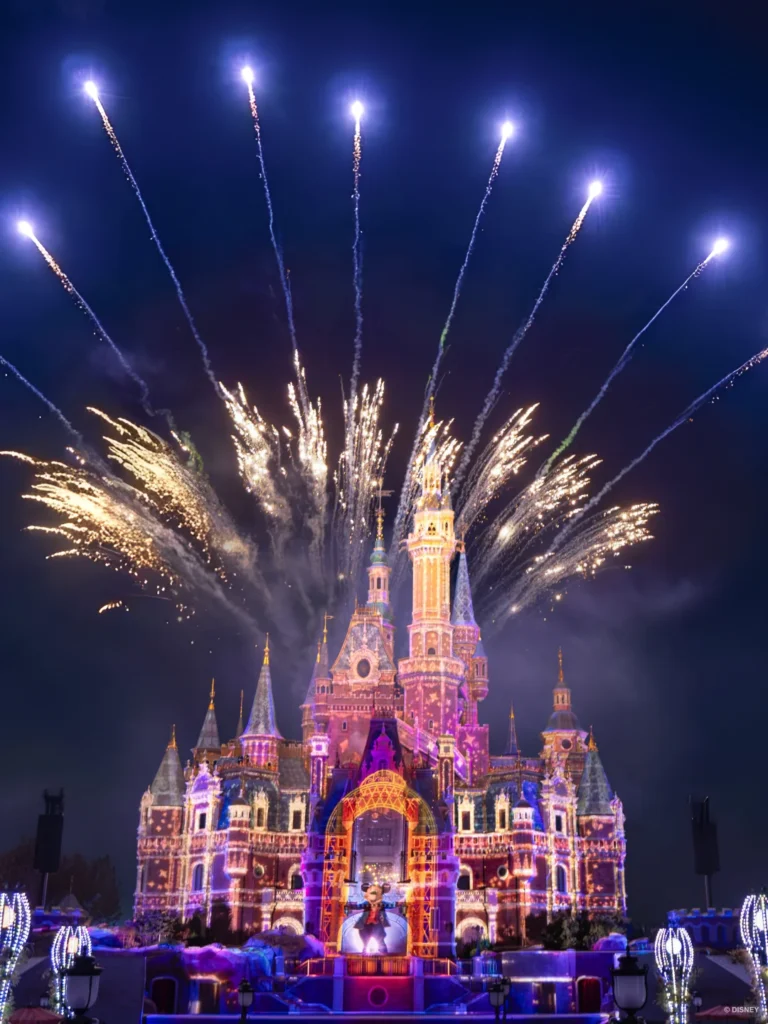 ShangHai Disneyland