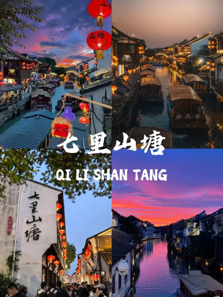 Suzhou classical gardens
China Water Towns Tour
7-Day Jiangsu Itinerary