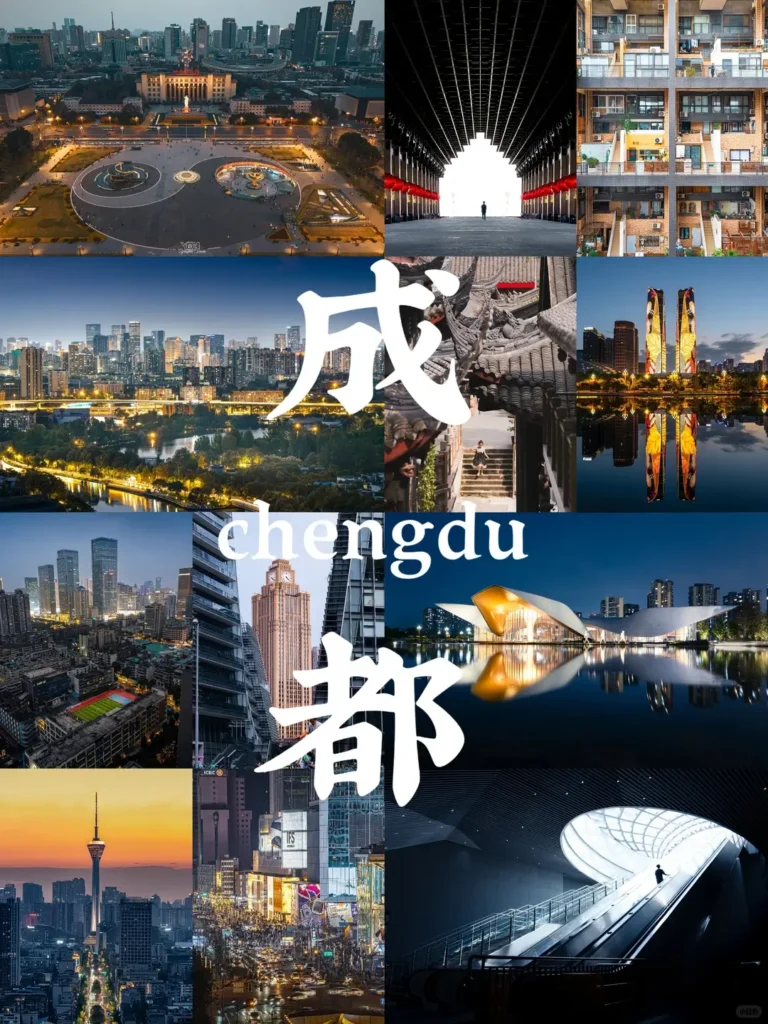 CHENGDU Chengdu