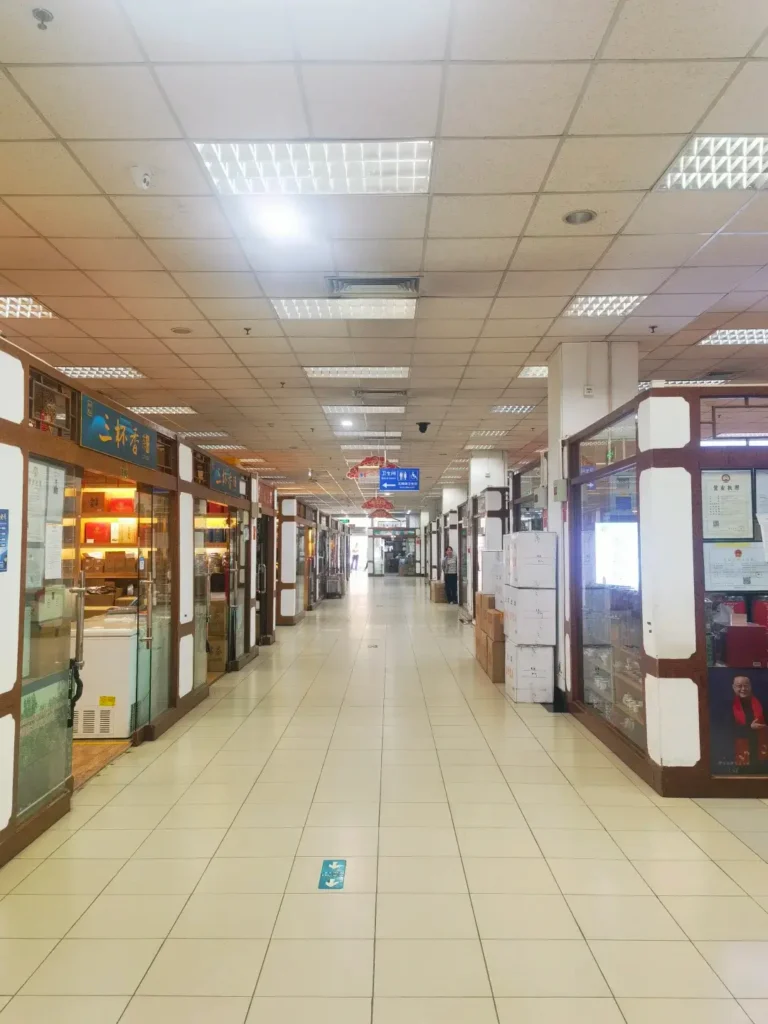 Maliandao Tea Street