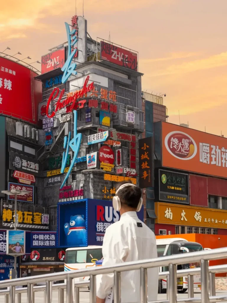 Changsha Travel Guide