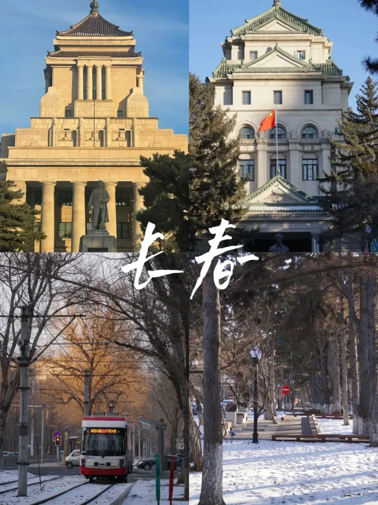Changchun Travel Guide