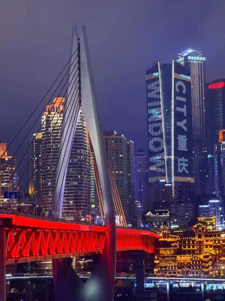 Chongqing Travel Guide