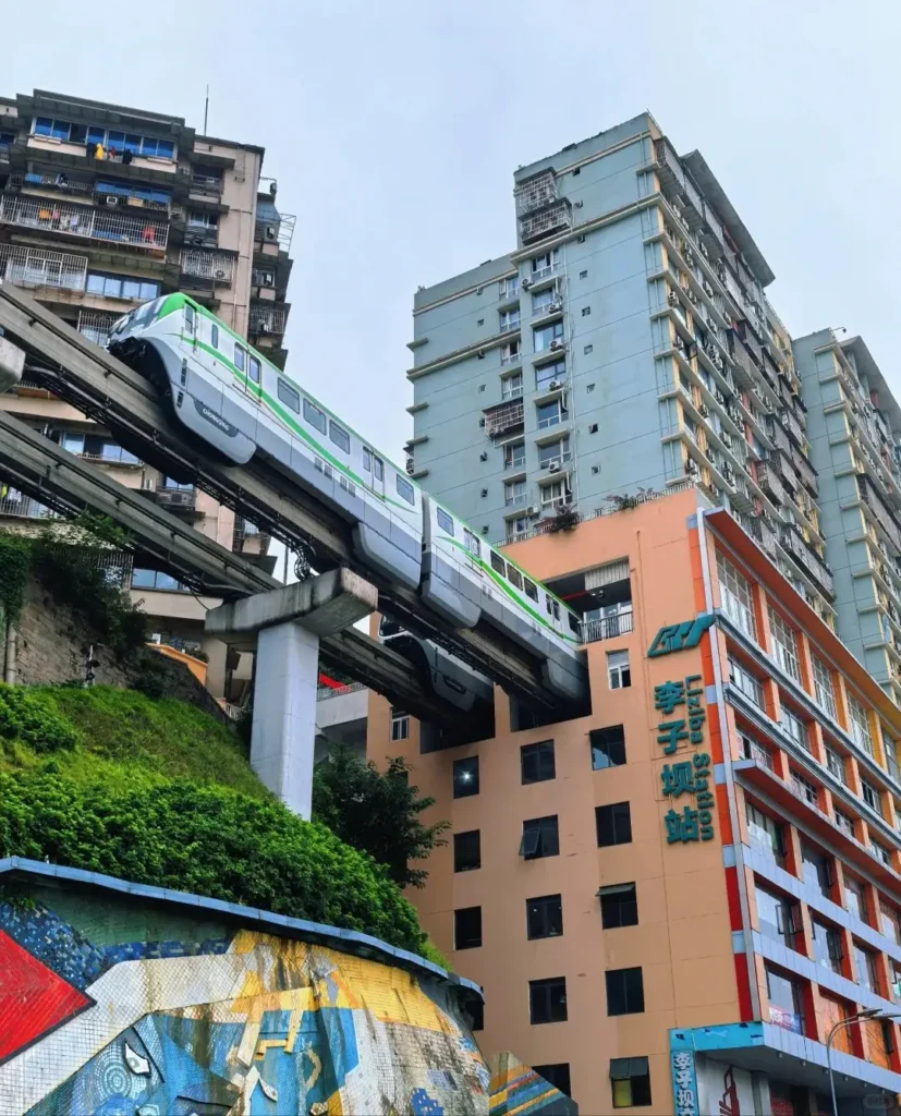 Chongqing Travel Guide