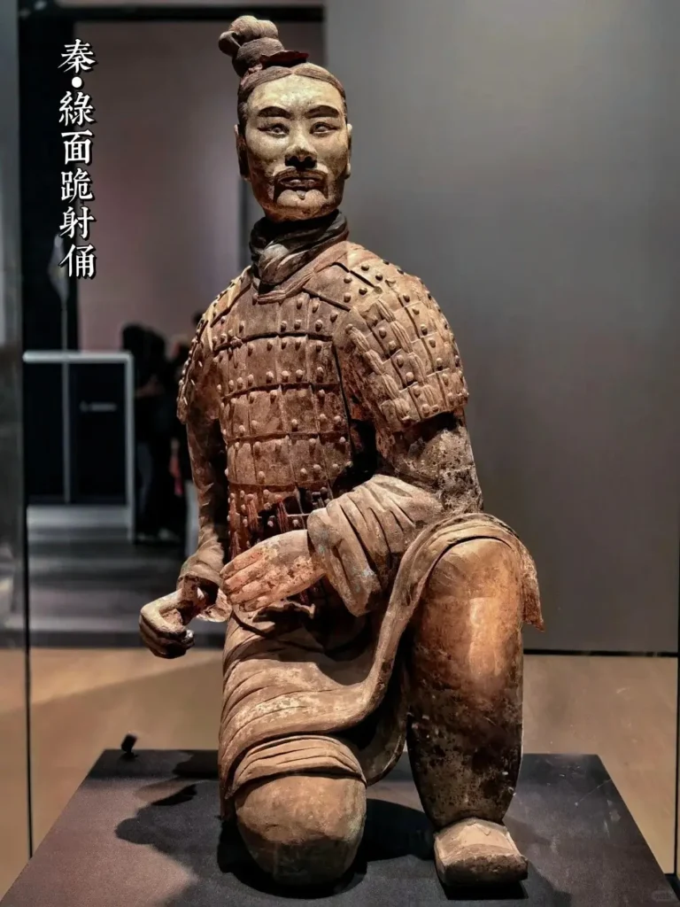 Terracotta Army