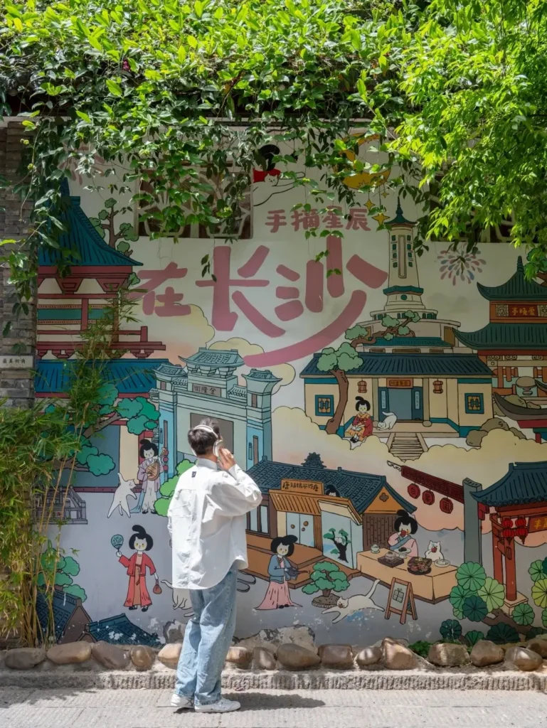 Changsha Travel Guide