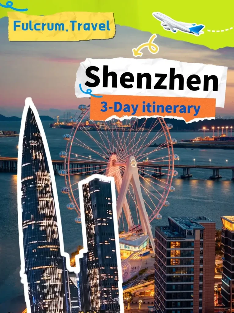 Shenzhen Travel Guide