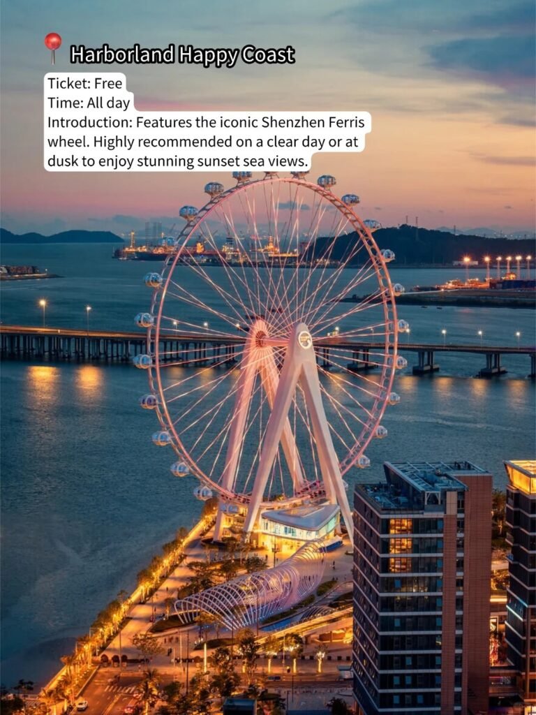 Shenzhen Travel Guide