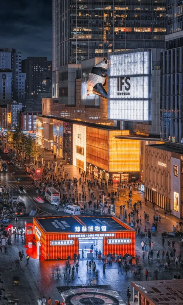 ChunXi Road
ChengDu IFS