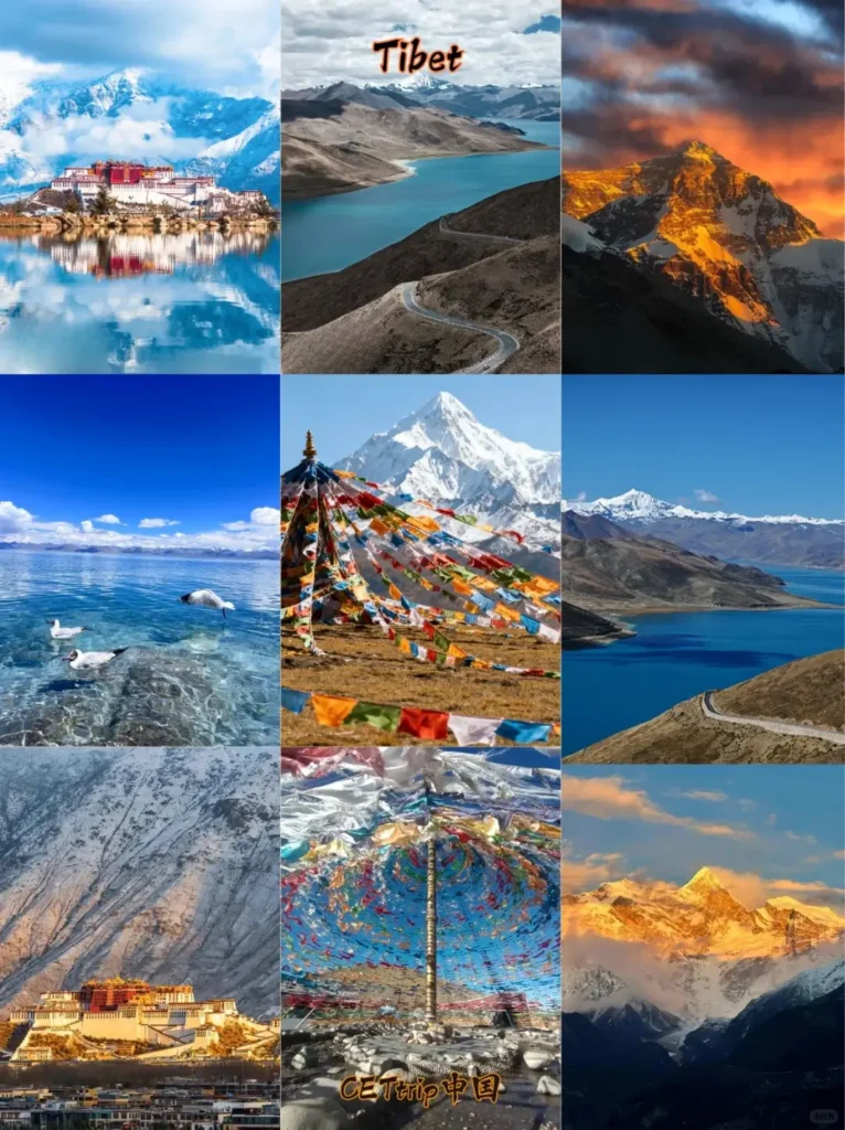 Tibet Travel Guide