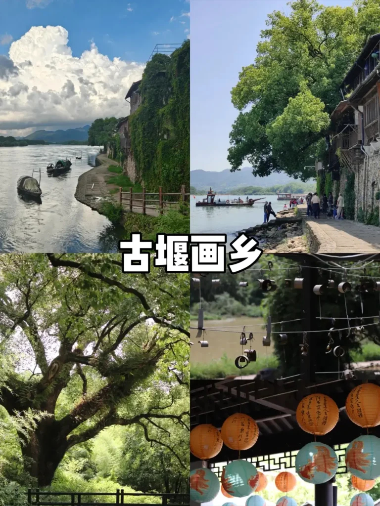 Zhejiangtravel guide
Things to do in Zhejiang
13-day Zhejiang itinerary
Lishui
Zhejiang water towns
Xiandu Scenic Area