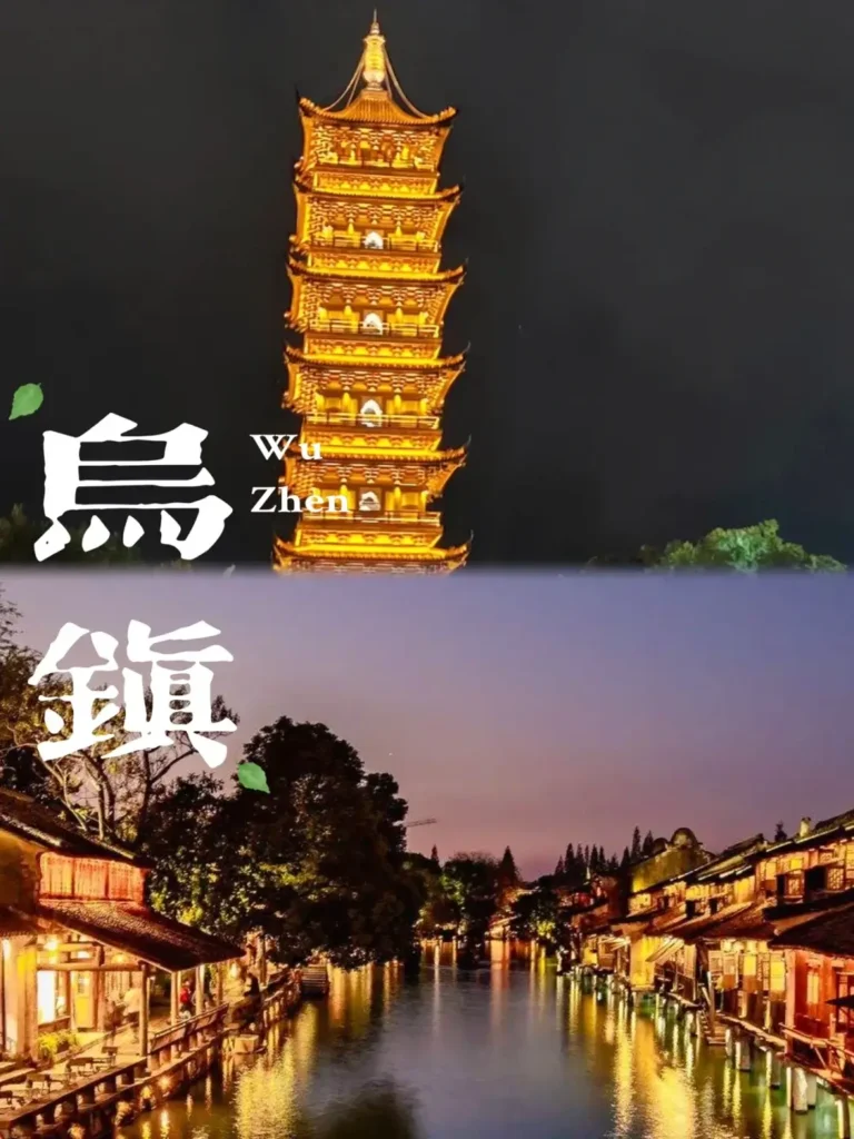 Hangzhou travel guide
Things to do in Hangzhou
Hangzhou 7-day itinerary
Hangzhou culture
Wuzhen