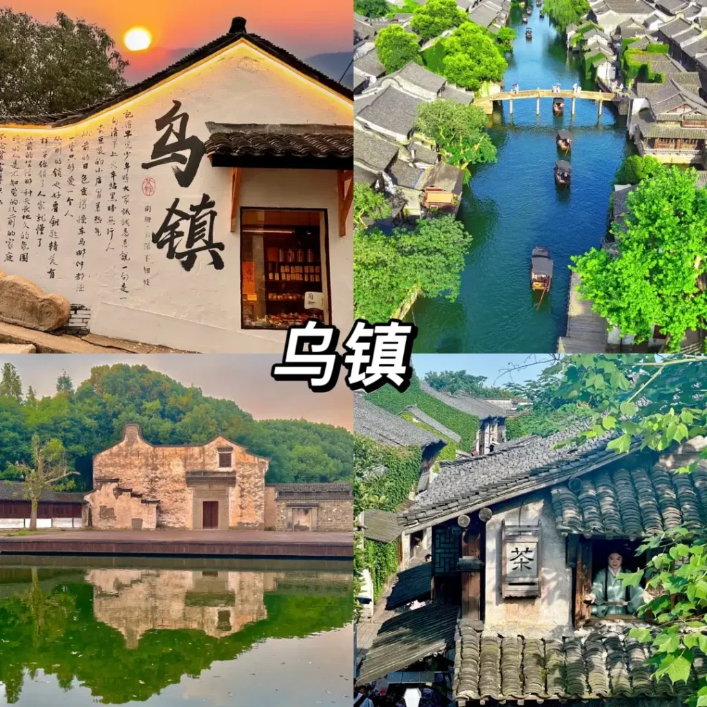 Hangzhou travel guide
Things to do in Hangzhou
Hangzhou 7-day itinerary
Hangzhou culture
Wuzhen