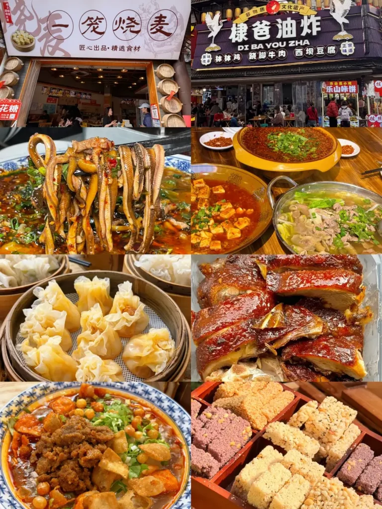 Bobo Chicken
old skewer hotpot
Sweet Duck
LeShan's famous