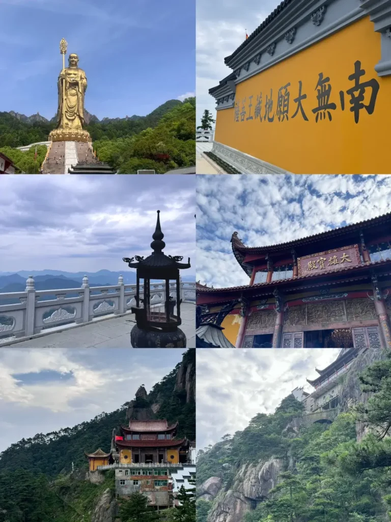 JiuHuaShan
Mount JiuHua
Anhui travel guide