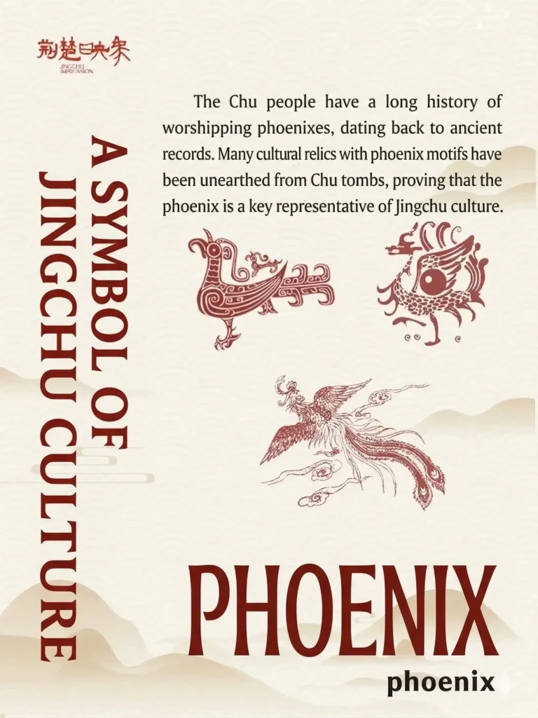 Hubei Itinerary
Hubei culture tour
Three Kingdoms history guide