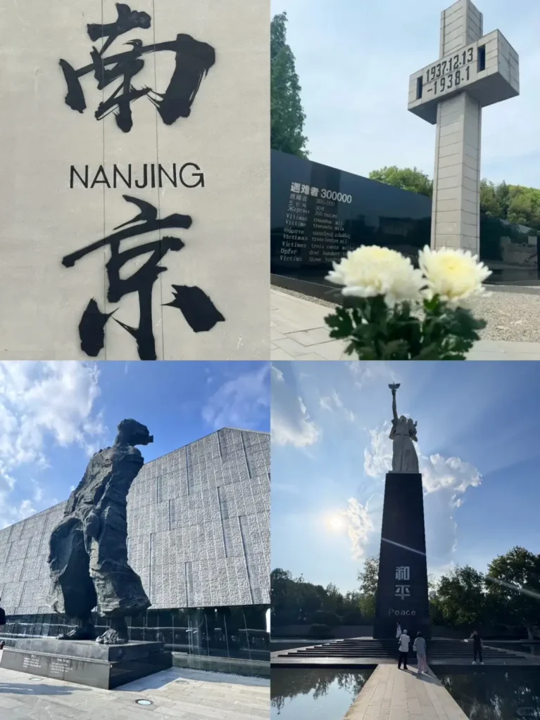 Nanjing Museum
7-Day Jiangsu Itinerary