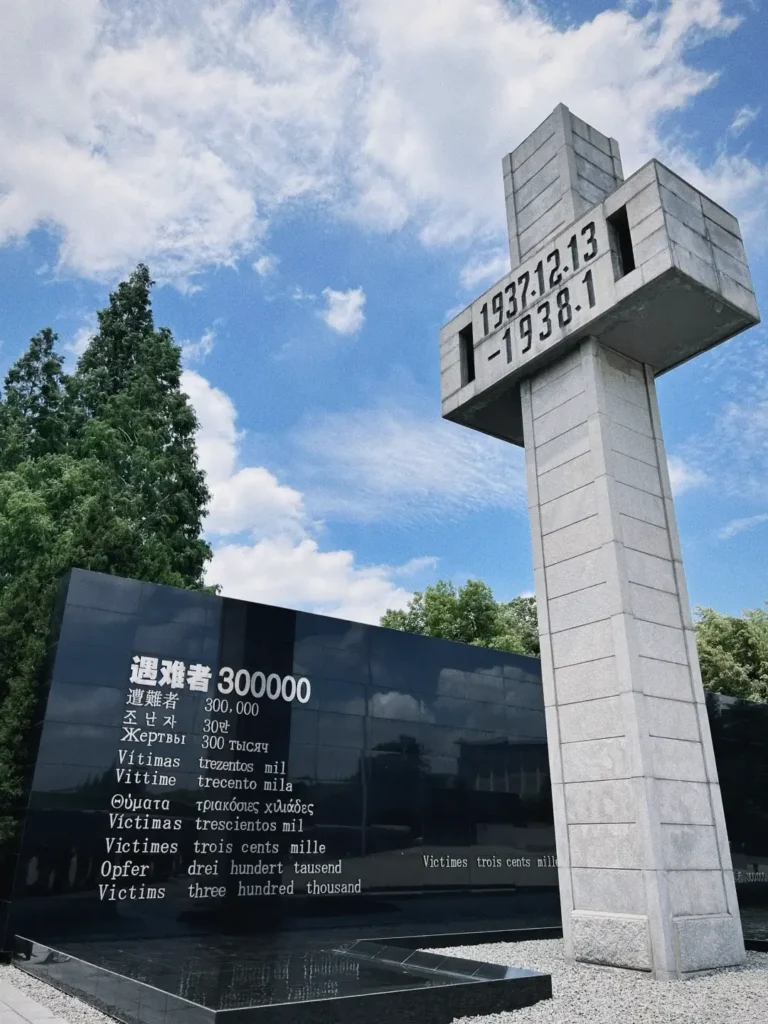 Nanjing Museum
7-Day Jiangsu Itinerary