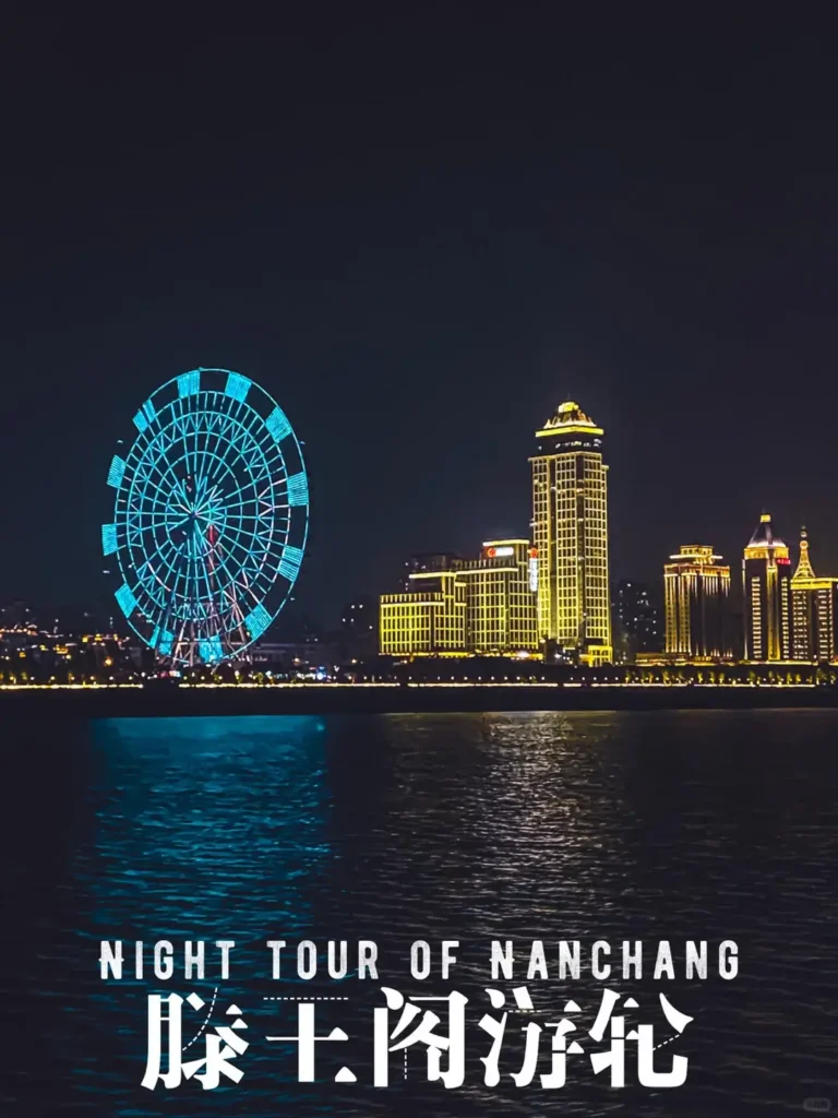 Jiangxi Itinerary
Jiangxi culture tour
Nanchang
Prince Teng (Tengwang Ge)