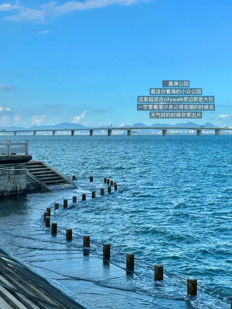 Fujian Itinerary
Fujian culture tour
Xiamen
Gulangyu Island (Piano Island)