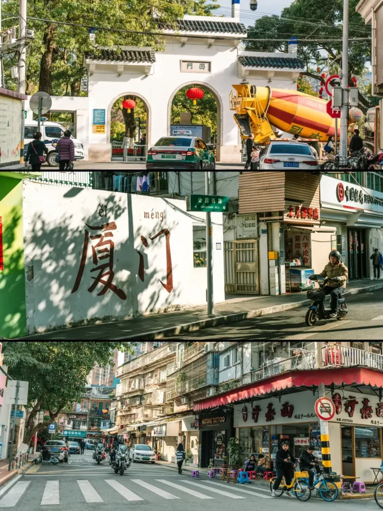 Xiamen itinerary
Xiamen travel guide
Fujian travel
Gulangyu Island
Minnan culture
Hakka Tulou