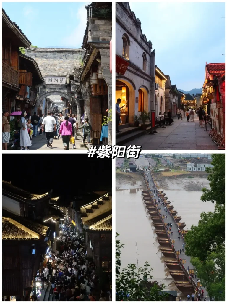 Zhejiangtravel guide
Things to do in Zhejiang
13-day Zhejiang itinerary
Zhejiang water towns
Taizhou
Linhai Ancient City