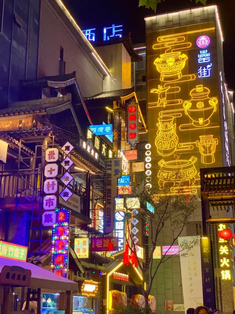 HeFei
Hefei
Anhui travel guide