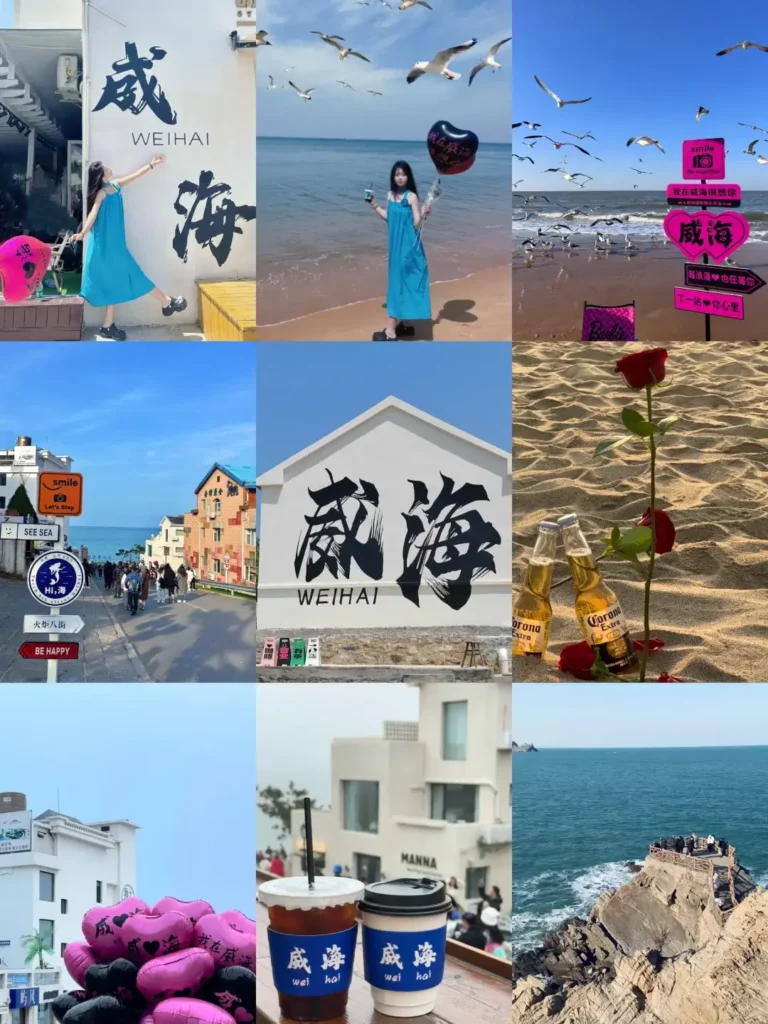 8-Day Qingdao Itinerary
Weihai coastal tour
Best seafood in China
Torch 8th Street (Huoju Bajie)