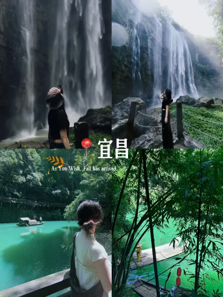 Hubei Itinerary
Hubei culture tour
Three Gorges dam tour
Yichang