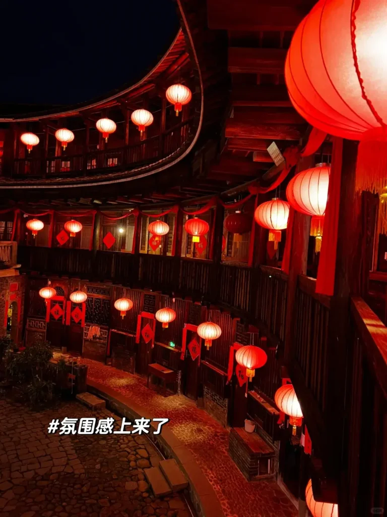 Fujian Itinerary
Fujian culture tour
Hakka Tulou guide
Tianluokeng Tulou Cluster