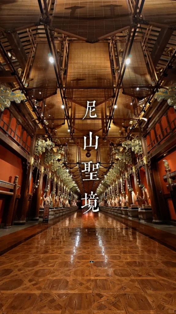 China Itinerary
13 days off the beaten path
Mount Ni (Nishan)
Mount Tai hike
Confucius hometown
Qingdao coast