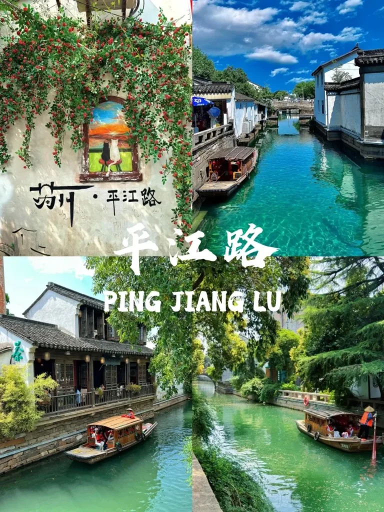 Suzhou classical gardens
China Water Towns Tour
7-Day Jiangsu Itinerary