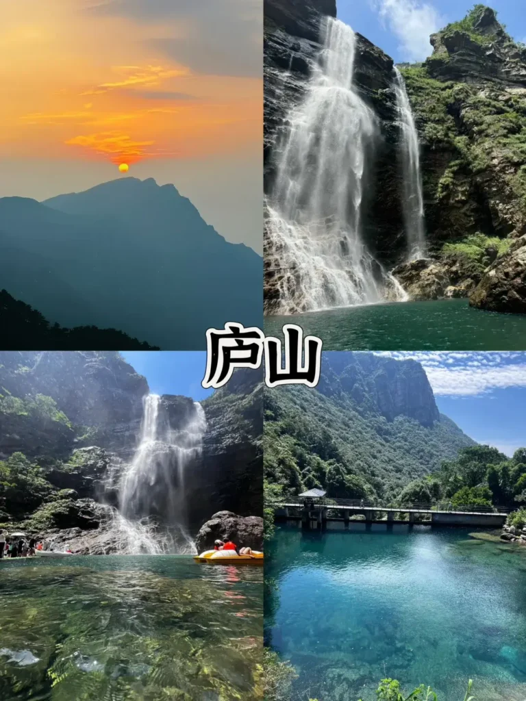 Jiangxi Itinerary
Jiangxi culture tour
Mount Lu hiking
Jiujiang