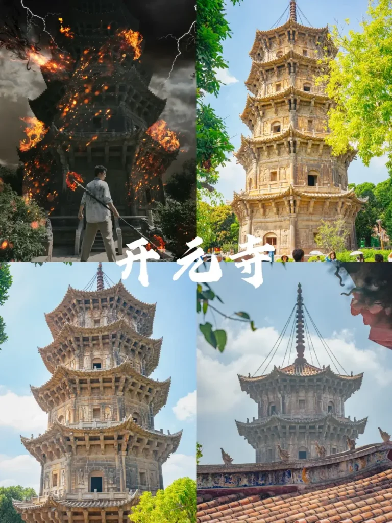 Fujian Itinerary
Fujian culture tour
Hakka Tulou guide
Quanzhou Maritime Silk Road
Kaiyuan Temple