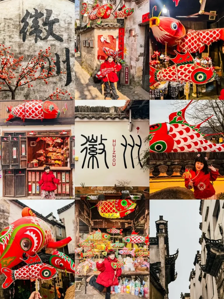 HuiZhou Ancient City
one of China's four best-preserved ancient cities
Anhui travel guide