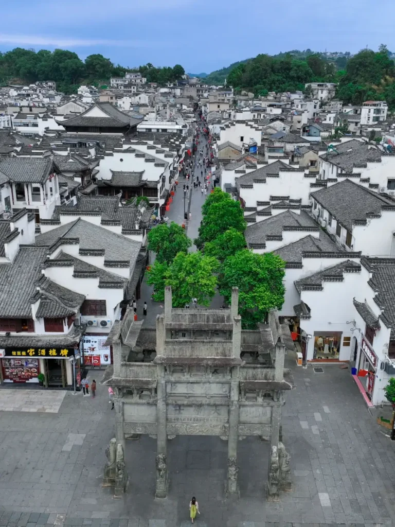 DouShan Street
HuiZhou Ancient City
Anhui travel guide
