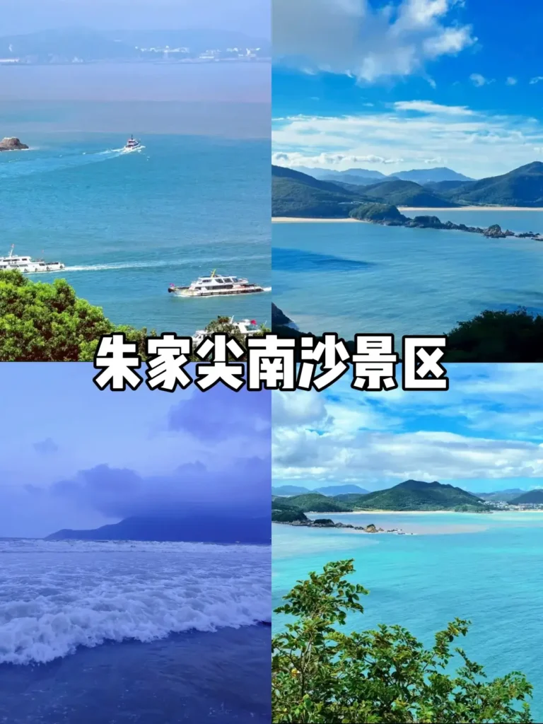 Island Serenity
Zhejiangtravel guide
Things to do in Zhejiang
13-day Zhejiang itinerary
Zhejiang water towns
Mount Putuo