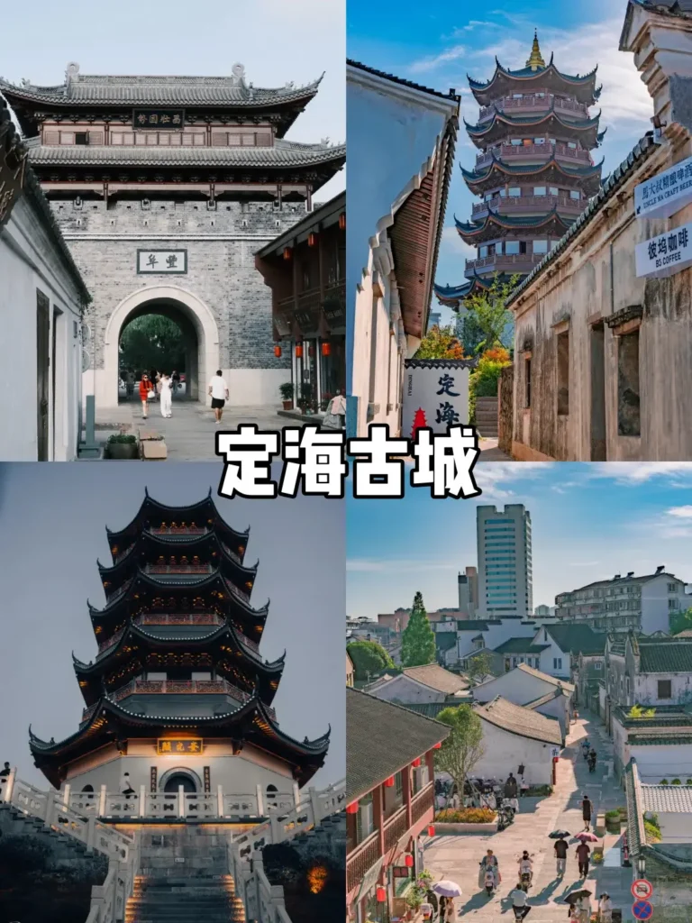 Island Serenity
Mount Putuo
Zhejiangtravel guide
Things to do in Zhejiang
13-day Zhejiang itinerary
Mount Putuo
Zhejiang water towns