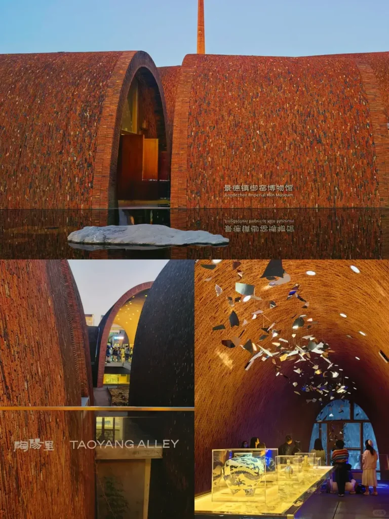 Jiangxi Itinerary
Jiangxi culture tour
Jingdezhen pottery guide