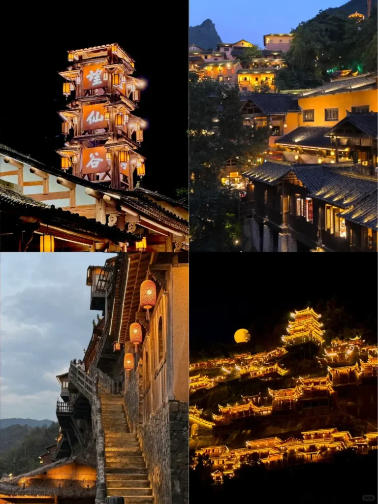 Jiangxi Itinerary
Jiangxi culture tour
Wuyuan ancient villages
Wangxian Valley (The Real-Life Fantasy Town)
Shangrao