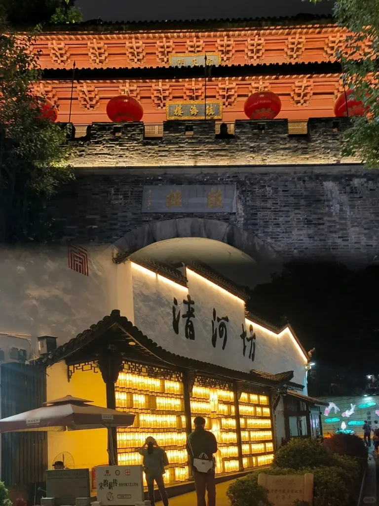 Hangzhou travel guide
Things to do in Hangzhou
Hangzhou 7-day itinerary
Hangzhou culture
Hefang Street