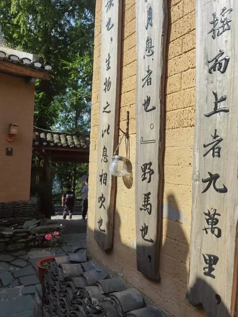 Hubei Itinerary
Hubei culture tour
Wudang Mountains Taoism