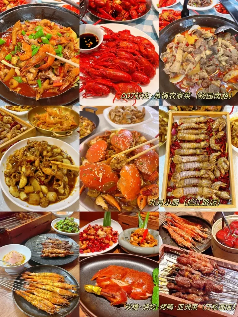 Hubei Itinerary
Hubei culture tour
Wuhan Food