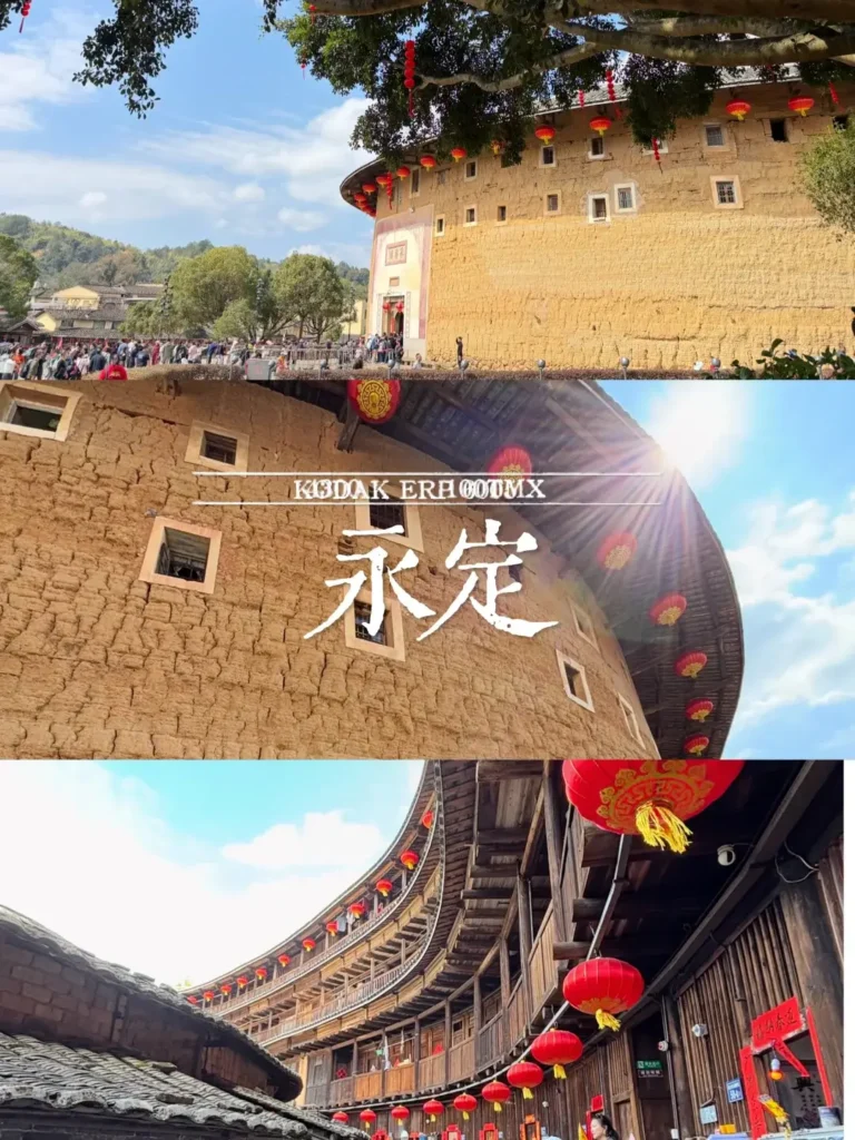 Fujian Itinerary
Fujian culture tour
Hakka Tulou guide
Yongding
Yongding Tulou (The King of Tulou)