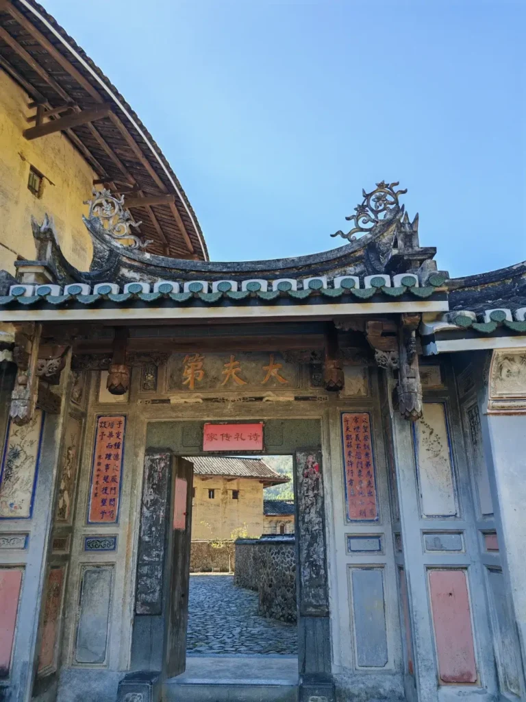 Fujian Itinerary
Fujian culture tour
Hakka Tulou guide
Yongding
Yongding Tulou (The King of Tulou)