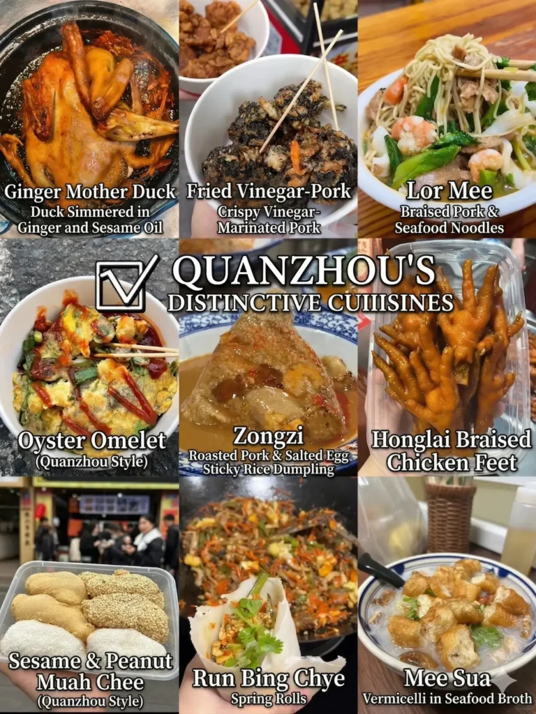 Fujian Itinerary
Fujian culture tour
Hakka Tulou guide
Quanzhou Maritime Silk Road
Quanzhou street food